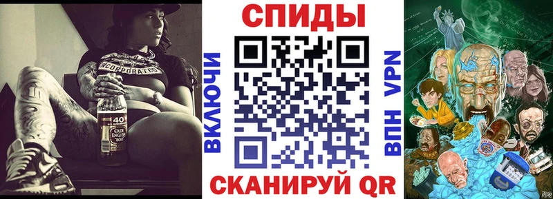 ссылка на мегу   Чадан  Amphetamine 98%  купить наркоту 