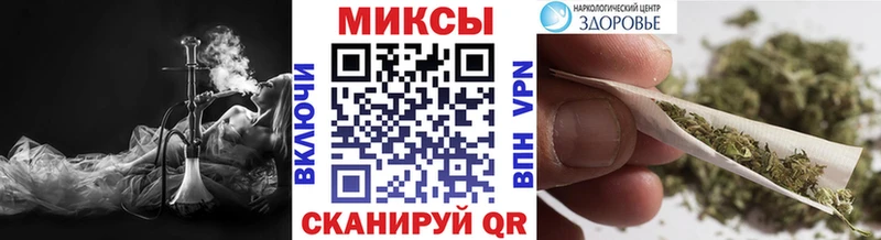 БУТИРАТ бутандиол  сколько стоит  Чадан 