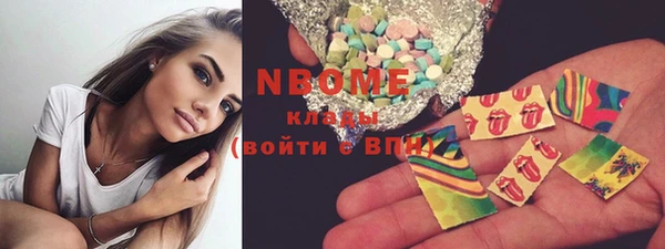 кокаин перу Ладушкин