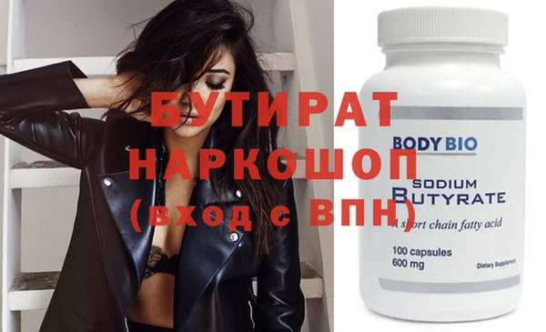 кокаин перу Ладушкин