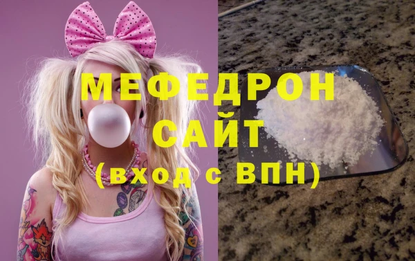 твердый Лагань