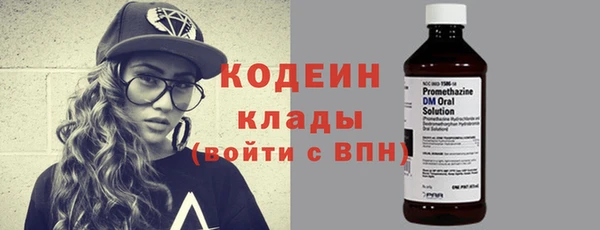 героин Тобольск