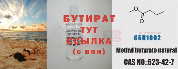 твердый Лагань