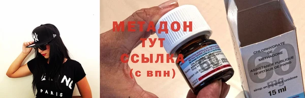 кокаин Лабытнанги