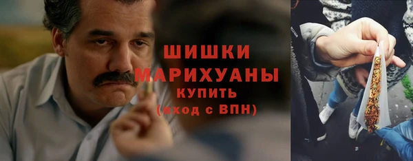 кристаллы Верхнеуральск