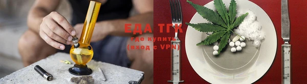 кокаин Лабытнанги