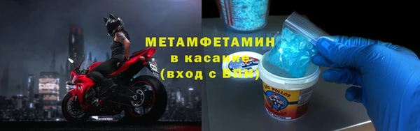 кокаин перу Ладушкин