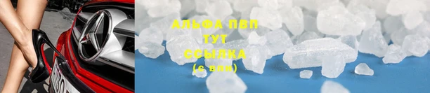 твердый Лагань