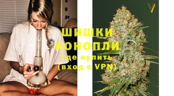 кокаин Лабытнанги