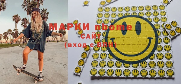 кокаин Лабытнанги