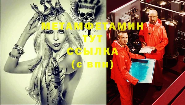 твердый Лагань