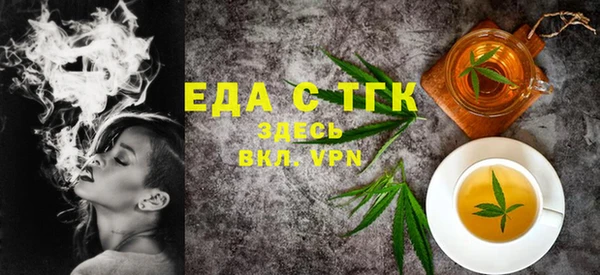кокаин Лабытнанги