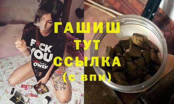 MDMA Premium VHQ Верея
