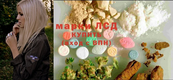 кокаин перу Ладушкин