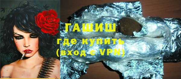 кокаин Лабытнанги