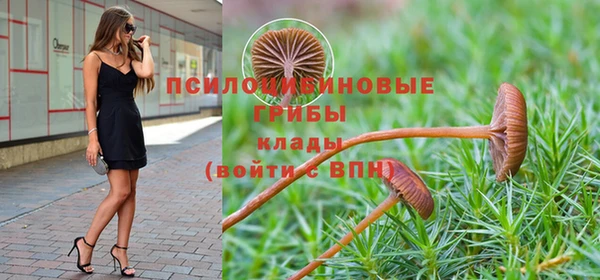 кокаин Лабытнанги
