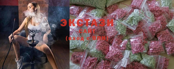 кокаин перу Ладушкин