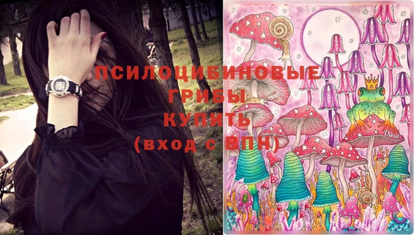 кокаин Лабытнанги