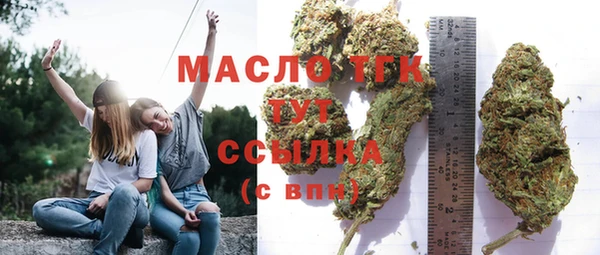 кокаин перу Ладушкин