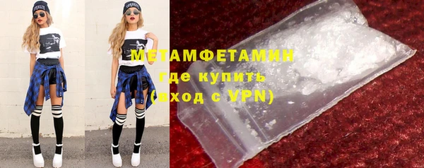 кокаин перу Ладушкин
