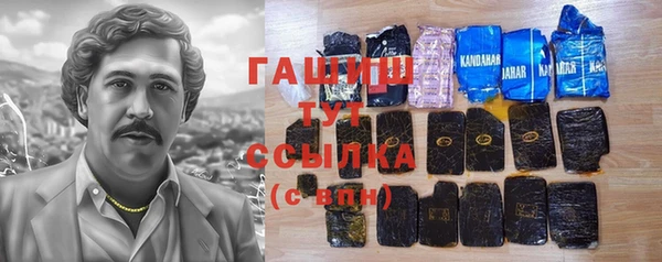 герыч Кукмор