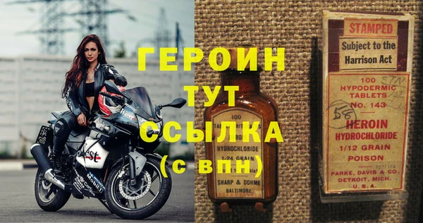 кокаин перу Ладушкин