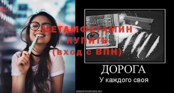 кокаин перу Ладушкин