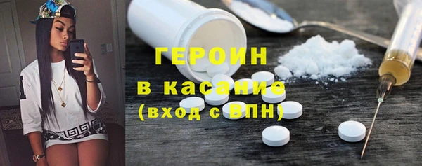 кокаин Лабытнанги
