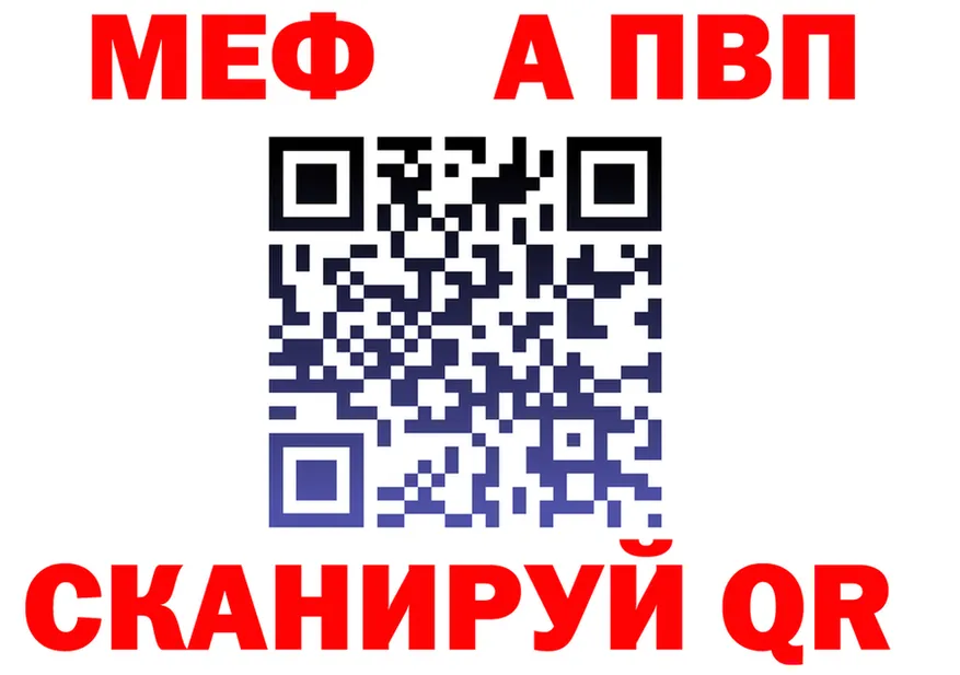 МЕТАДОН VHQ ТОР мориарти omg Чадан