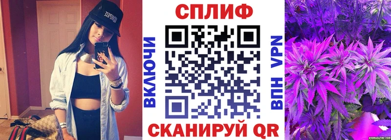 сайты даркнета клад  Чадан  Каннабис план  кракен рабочий сайт 
